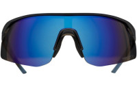 Trespass Sonnenbrille Kit - Multi Lens Adult Sunglasses
