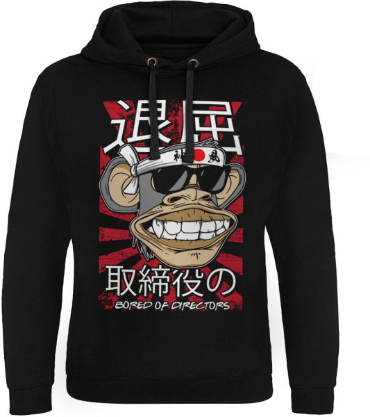 Bored of Directors Bored Of Directors - Japan Epic Hoodie Black