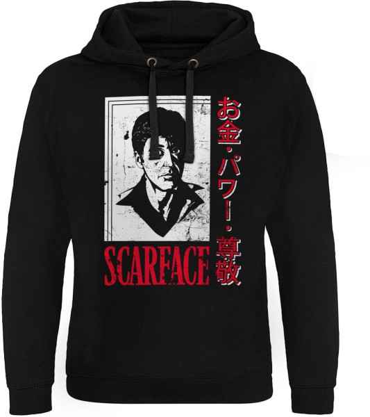 Scarface - Japanese Epic Hoodie Black