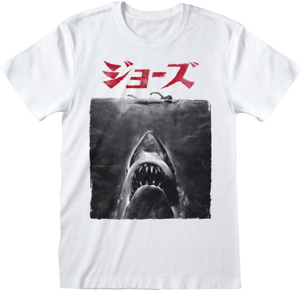 Jaws - Japanese Poster T-Shirt White