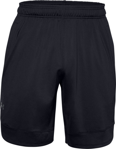 Under Armour Train Stretch kurze Sporthose