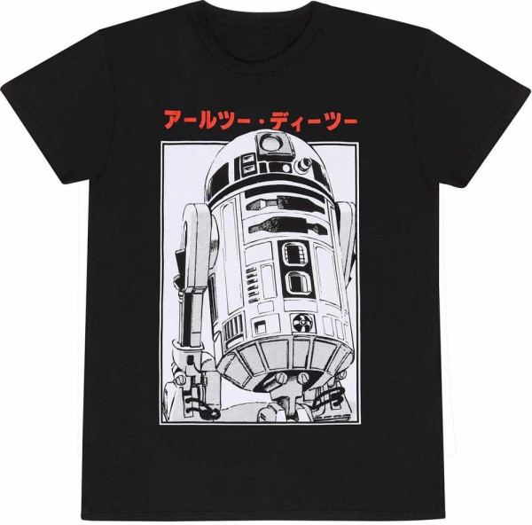 Star Wars - R2D2 Katakana T-Shirt